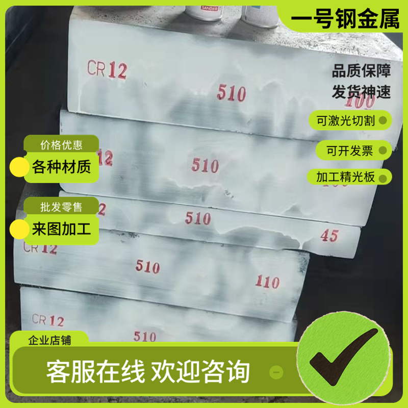 QT-H155球墨铸铁QT600方料HT350铸铁块QT500-7铸铁板F45008生铁棒