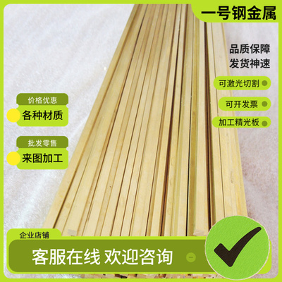 ZQSn663锡青铜SAE841铜棒CuSn8 CUSN6铜合金ZCuSn10Pb1 C83800板
