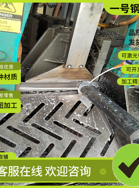 Y45Mn易切削钢 ASTM1141光圆35SPB20 圆钢1.0715研磨棒SUM22L钢板