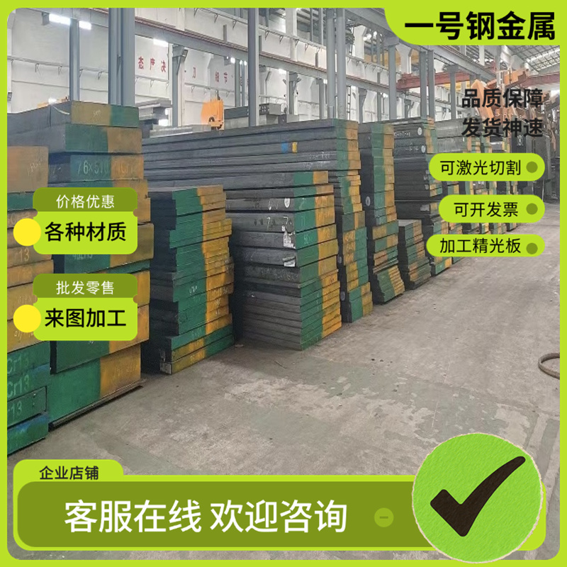 供应 TC1 TC2 TC3钛棒TC4 TC12 TA1钛板TA2 TA9 TA10价格优惠