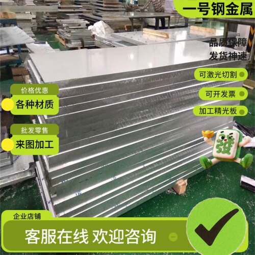 HPB59-3黄铜CuZn35Pb1合金棒CuZn40PB2铜板ZCuSn10Pb1铜管C3602