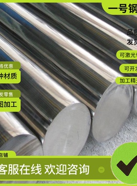 C91600锡青铜C72900铜棒CuSn5锡磷青铜板C92300锡青铜管CUSN12P