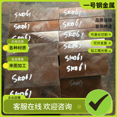 RTCR16 QT600-3 球墨铸铁 RQTSI5 QT900-2 QT-H330 F12801 生铁