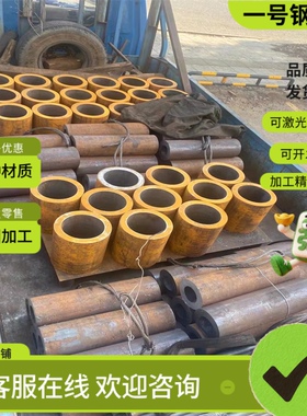 q195 spcc q235a st12冷轧钢带 镀锌卷带按需分条0.1 0.15-5.0mm