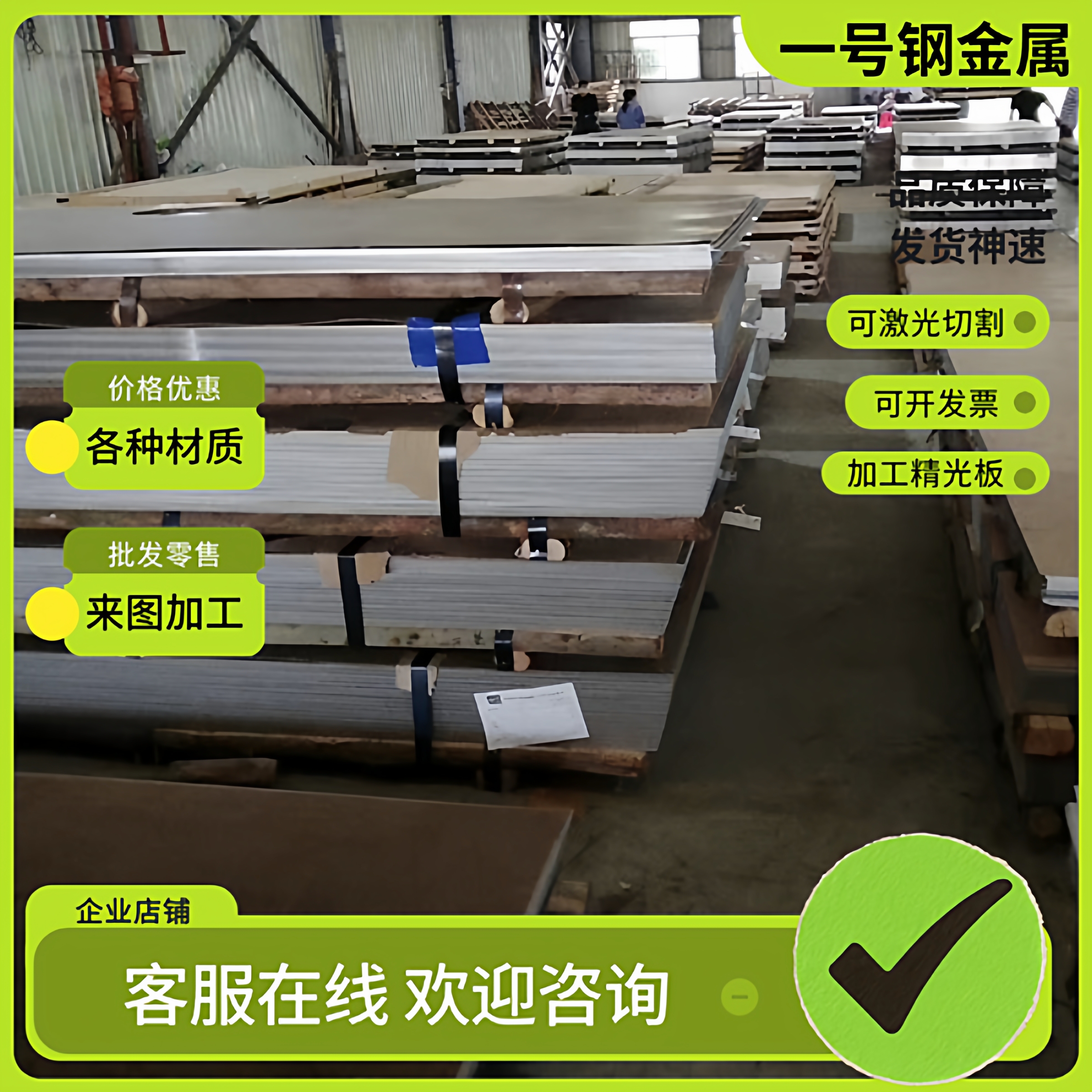 6061 6A02 6082-T6铝合金2014 5082-H32铝板6010 2a14 2a10铝棒