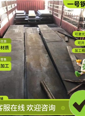 现货Inconel718镍基高温合金HastelloyX圆棒Incoloy825钢板GH2130