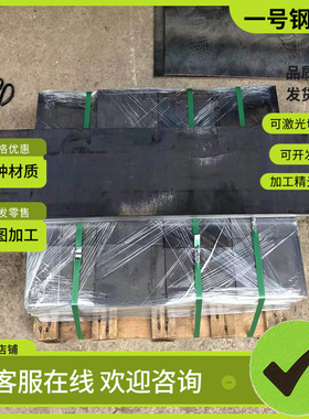 2D70-T651铝合金 5083H112铝棒 5A05 AL2038铝板 7040-T7451铝排