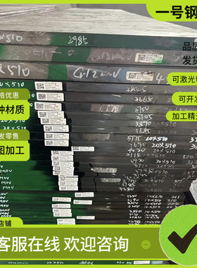 QSTE700TM QSTE420TM汽车钢板Q345 Q215冷轧板Q195 Q235薄板 卷带