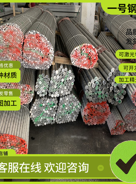 C1117易切削钢SUM24L易车铁12L15磨光棒9SMNpb28圆棒Y15pb六角棒