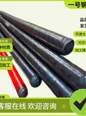 S32250 S32404双相不锈钢12Cr21Ni5Ti圆棒022Cr22Ni5Mo3N钢板2507