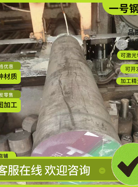 CuSn6Zn4Pb2锡青铜 CAC506 CUSN8板材CC484K C51190铜圆棒QSN10-2