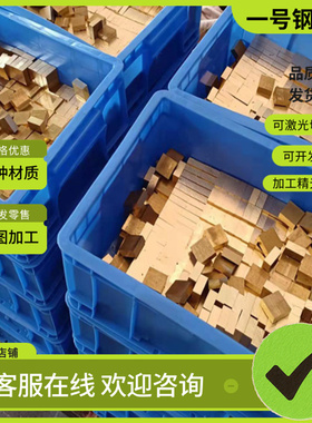 C84400锡青铜 BC6/CAC406铜棒 CuSn7Zn4Pb7-C铜合金 SAE660铜板