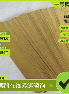 ZQSn6-6-3锡青铜 CUSN4ZN2铜块GCUSN10P铜棒ZQSn10-2铜圆管C93200