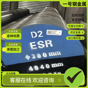 30CrMnSiA精密光亮合金管内外光亮35CRMO零切20#45号无缝钢管40cr