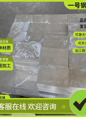 2124-T851铝合金 5056 7A05铝排 6262T6中厚板 AL5754-H22铝圆棒