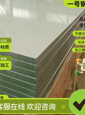 0Cr15Ni7Mo2Al不锈钢 SUS434研磨棒 S31603光亮棒 00Cr17Ni12Mo2