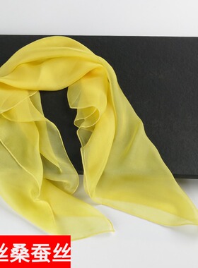 【清仓微瑕疵】鹅黄色小方巾丝巾纯色春秋冬季桑蚕丝100%真丝围巾