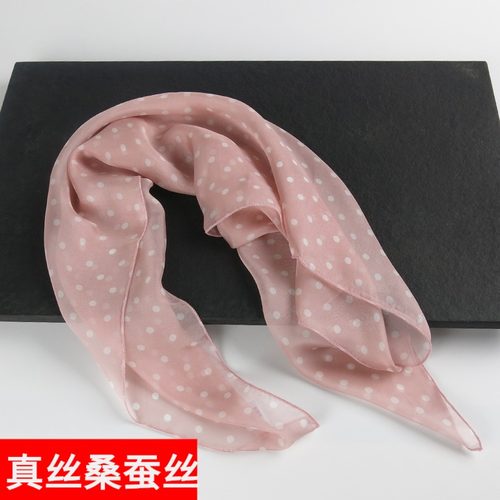 清仓微瑕藕色100%桑蚕丝小方巾