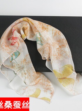 【清仓微瑕疵】淡黄色小方巾丝巾春秋冬季薄款桑蚕丝100%真丝围巾