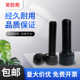 12.9级全牙半牙高强度内六角螺丝杯头圆柱头螺钉M2M2.5M3M4M5 M10