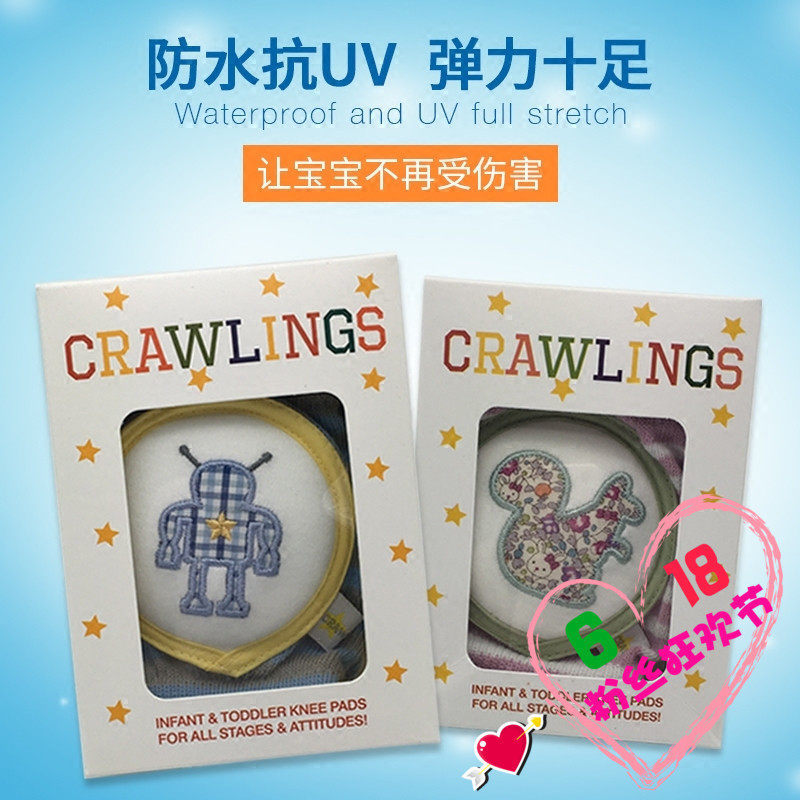 U.S.A Crawlings children Crawling knee pads Kneecap baby Elbow child Knee pads ventilationin the Children/Baby/Family fitted , Hat/Muffler/Masks/Gloves/Earmuffs/Booties , Anti grasping gloves/Foot/Kneepad  category - from Buy2taobao.com to provide professional Taobao agent buy service