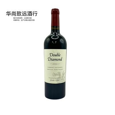 沙德酒庄双钻奥克维尔赤霞珠红葡萄酒Schrader Double Dimond