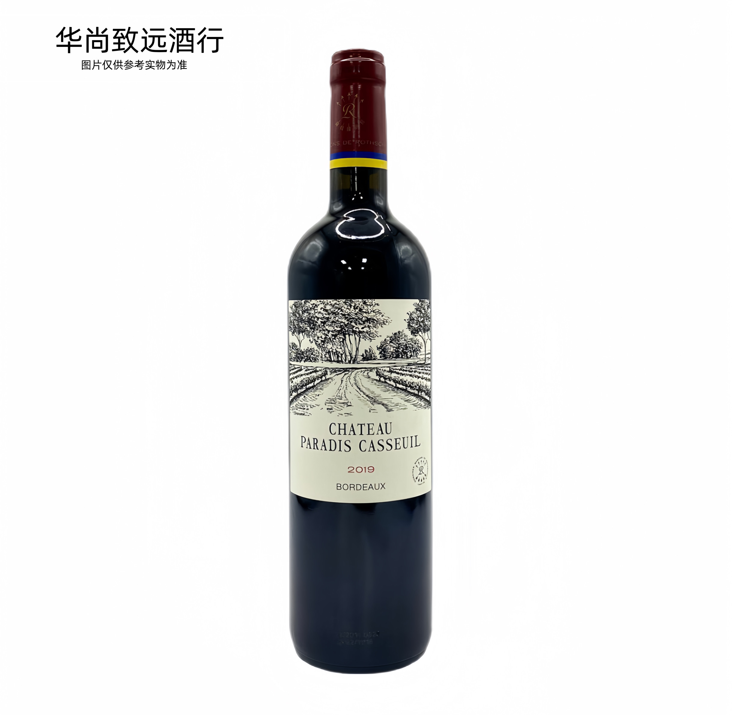法国波尔多 拉菲凯萨天堂古堡红葡萄酒 750ml