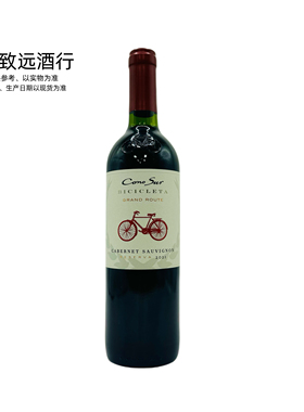 柯诺苏自行车理想线赤霞珠红葡萄酒Cono Sur Reserva CabS 750ml