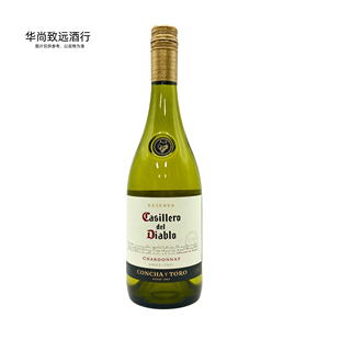 红魔鬼霞多丽葡萄酒Casillero Del Diablo Reserva Chardonnay
