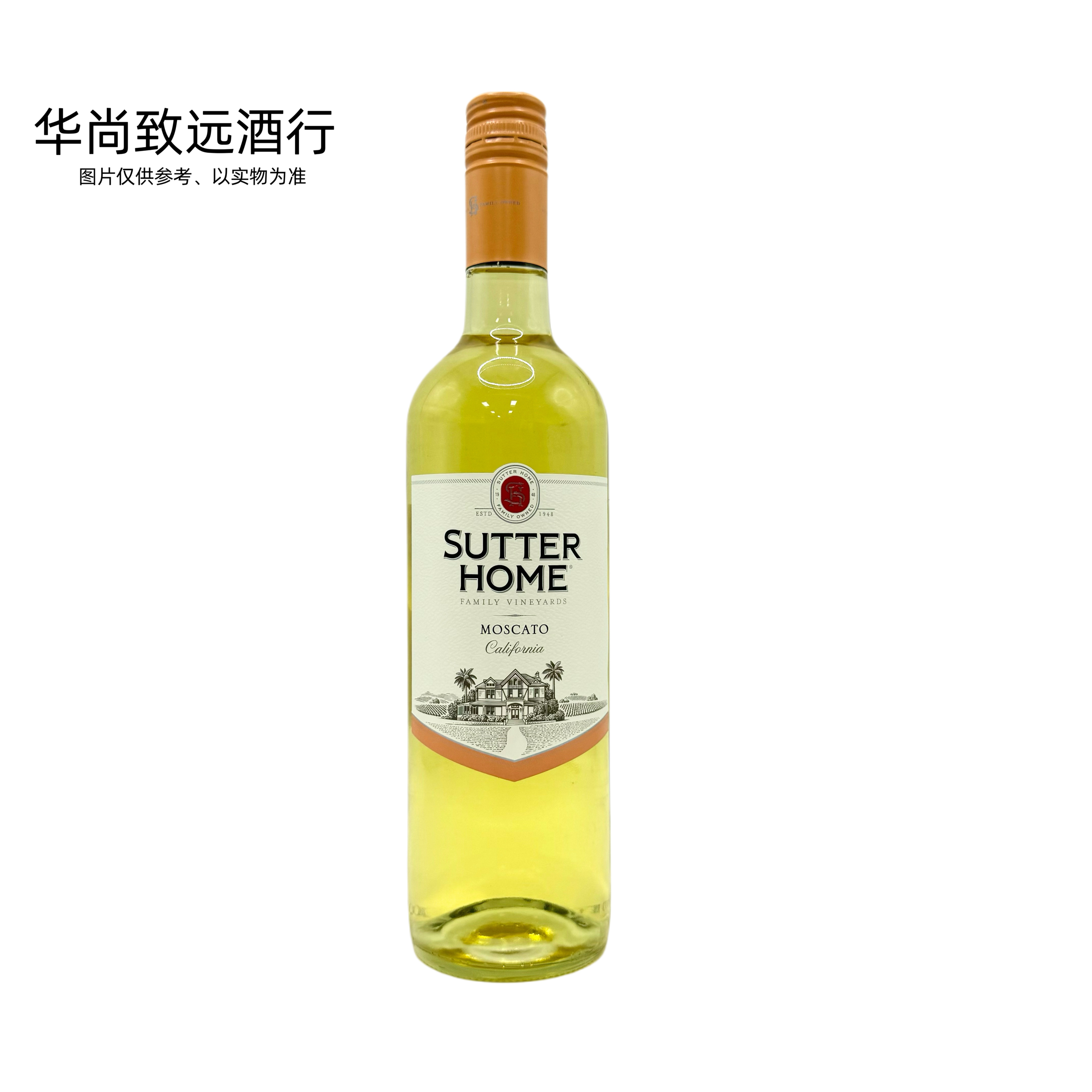 舒特家族莫斯卡多甜白750ml