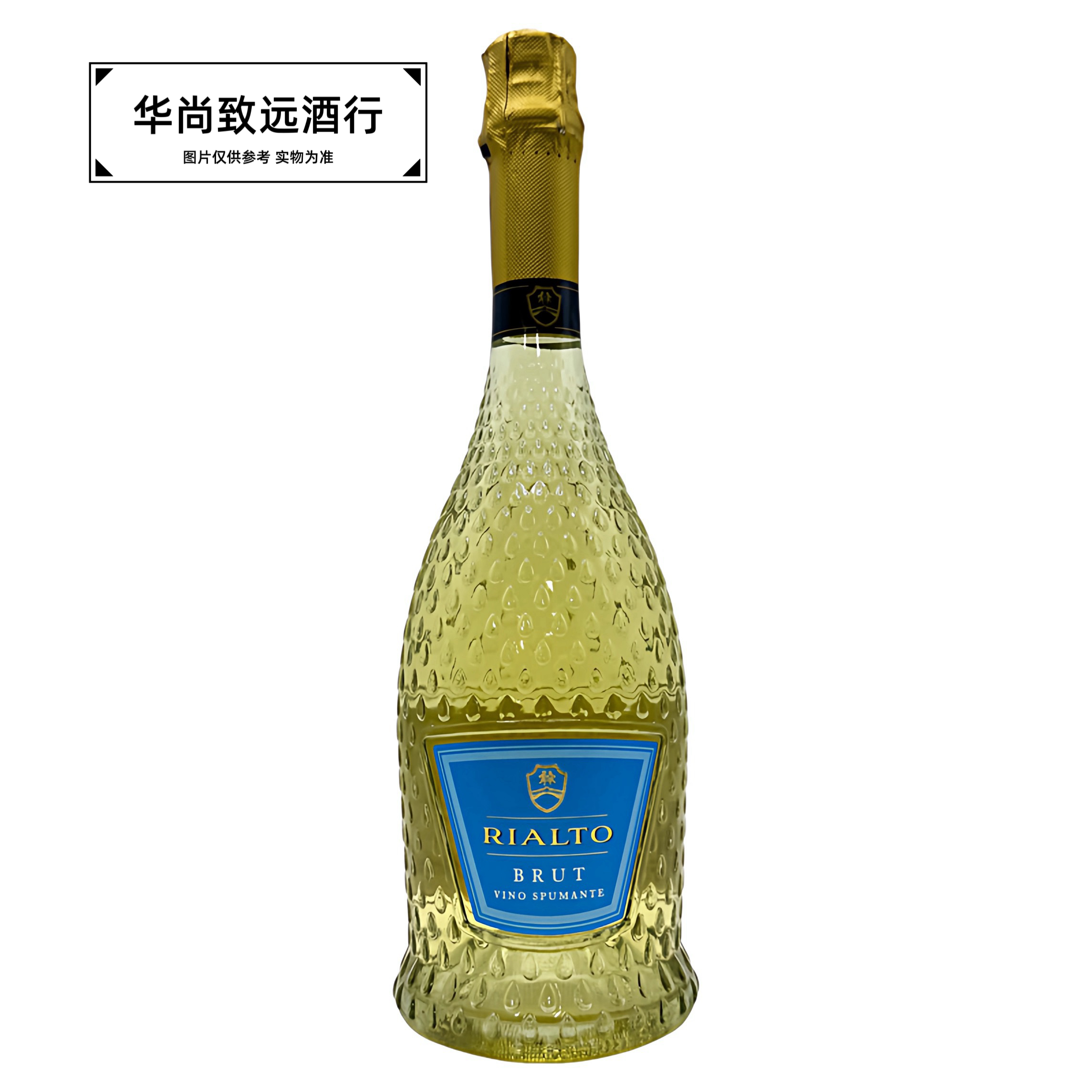 意大利 瑞都天然起泡酒 Rialto Brut 750ml