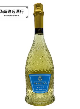 意大利 瑞都天然起泡酒 Rialto Brut 750ml