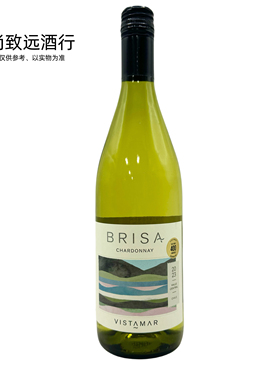 维斯特玛霞多丽白葡萄酒 Vistamar Brisa Chardonnay 750ml