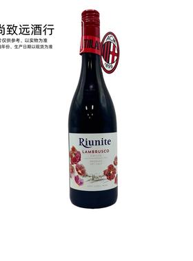 优尼特花语甜型红葡萄酒 Riunite Lambrusco 750ml