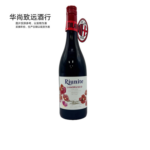 优尼特花语甜型红葡萄酒 Riunite Lambrusco 750ml