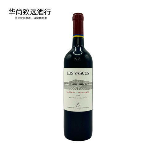 巴斯克赤霞珠红葡萄酒 Los Vascos Cabernet Sauvignon 750ml