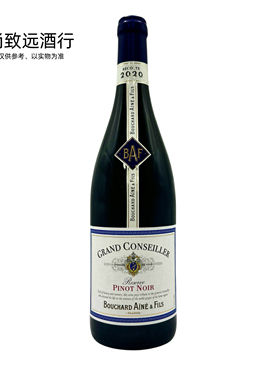 老布夏父子风土大师黑品乐珍藏红葡萄酒 Bouchard Pinot Noir