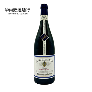 Pinot Noir Bouchard 老布夏父子风土大师黑品乐珍藏红葡萄酒