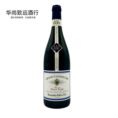 老布夏父子风土大师黑品乐珍藏红葡萄酒 Bouchard Pinot Noir