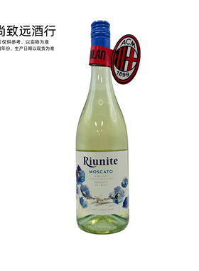 优尼特花语莫斯卡托甜白葡萄酒Riunite Moscato  750ml