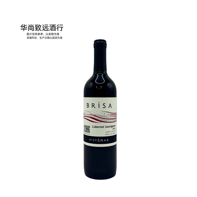 维斯特玛赤霞珠葡萄酒brisa