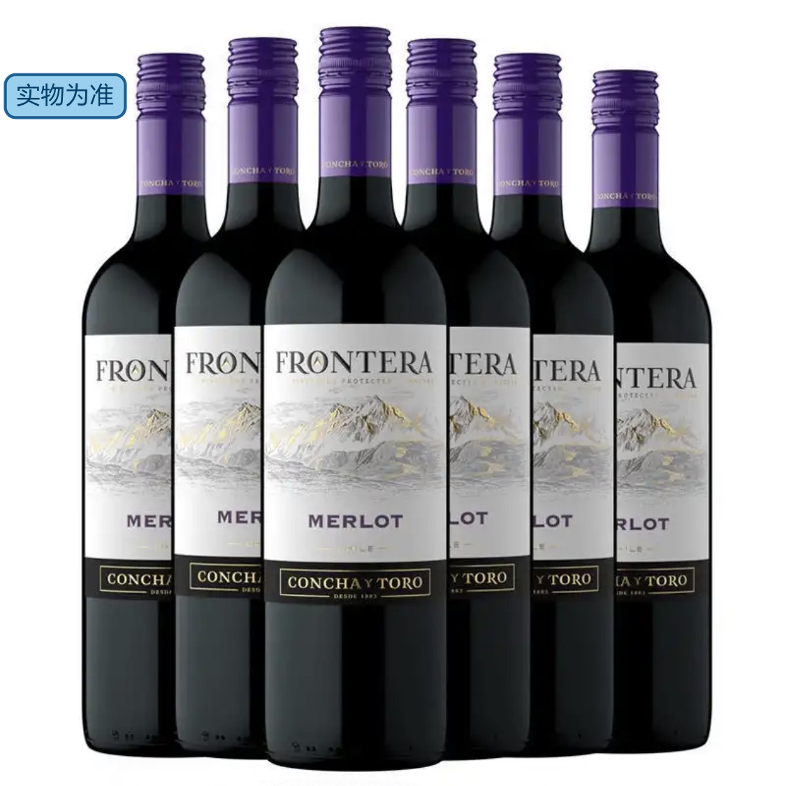 干露缘峰梅洛红葡萄酒FRONTERA Merlot 750mlx6瓶-封面