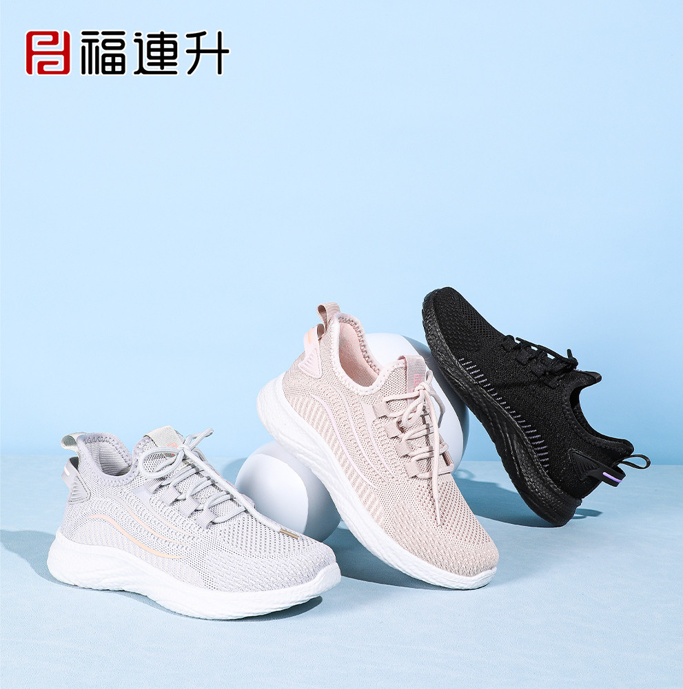 福连升春秋新款休闲透气轻便飞织运动女鞋平底系带妈妈鞋51265200