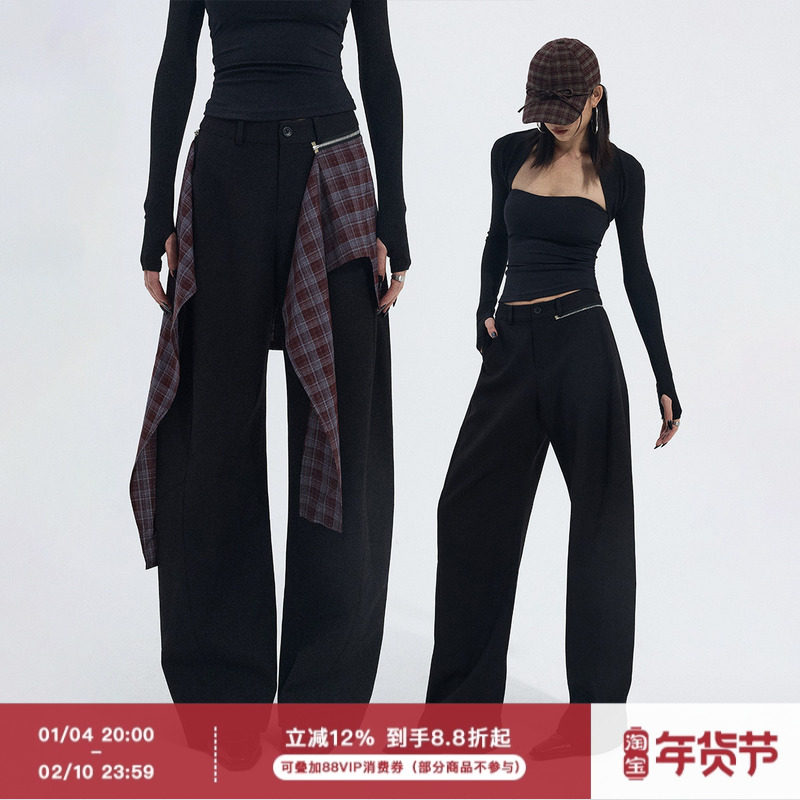 ourhour 黑色可拆卸 浆果红格衬衫裙帘宽松弯刀西裤 女设计感长裤