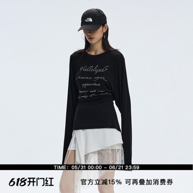 ourhour 珍珠烫钻 黑色灰色可收腰莱赛尔长袖T恤 女秋设计感上衣