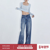 ourhour 女秋设计感休闲裤 涂鸦泼墨 水洗蓝复古宽松阔腿牛仔裤