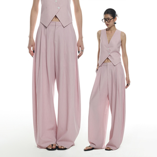 ourhour 高智感条纹 淡暮粉斜门襟马甲 捏褶阔腿西裤 2026春套装