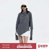 ourhour 女冬设计感针织衫 不规则下摆 深灰色翻折领麻花斗篷毛衣