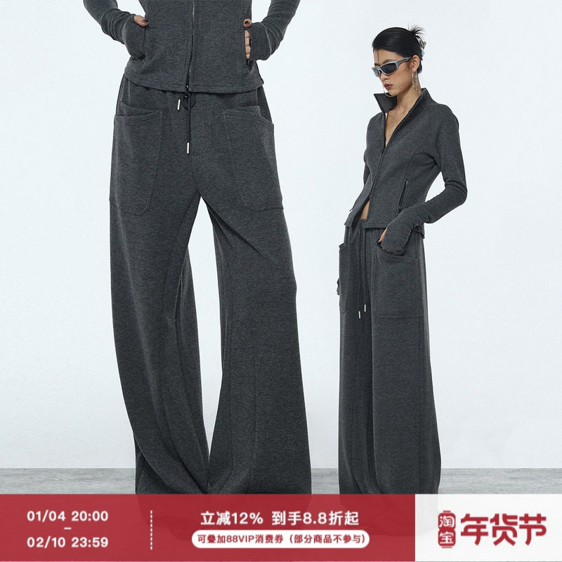 ourhour 双层口袋 铅笔灰立领拉链修身卫衣阔腿裤两件套 女冬套装,女装/女士精品,时尚套装,淘宝优惠券,粉丝福利购,淘宝优惠卷