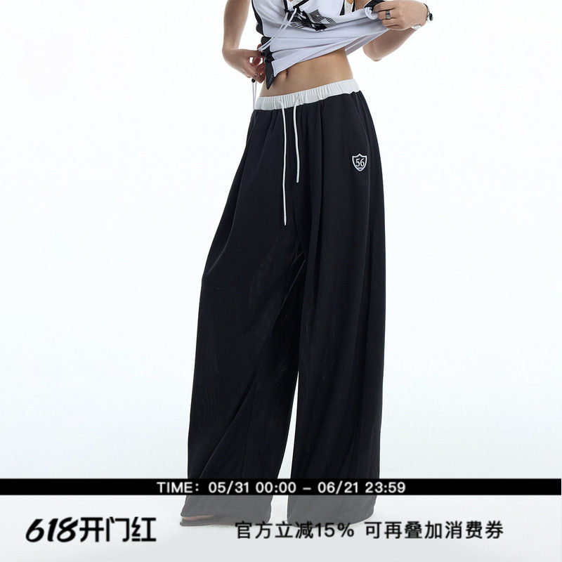 ourhour 黑白撞色拼接腰头可收裤脚球裤宽松显瘦休闲运动裤女夏